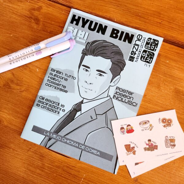 PEUzine 1 - Hyun Bin